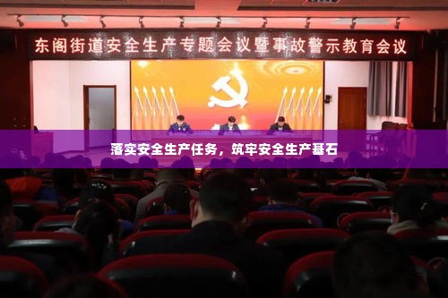 一张一弛 第2页