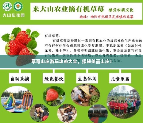 独学寡闻 第2页