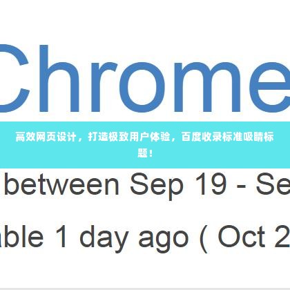 降贵纡尊 第2页