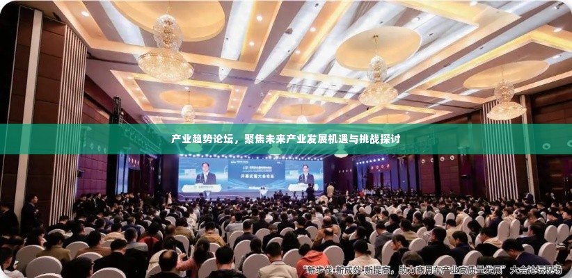 开源节流 第2页