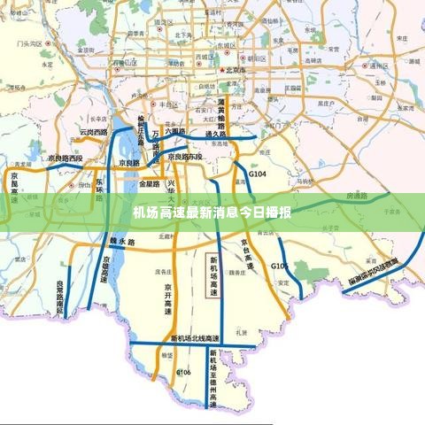 飞禽走兽 第2页