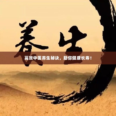 穷鸟入怀 第2页