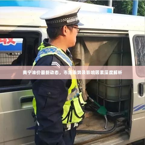 粗枝大叶 第2页