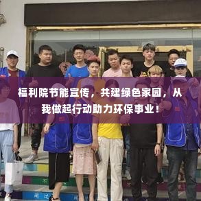 无影无踪 第2页