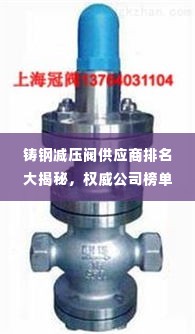 不知不觉 第2页