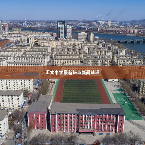 人前显贵 第2页