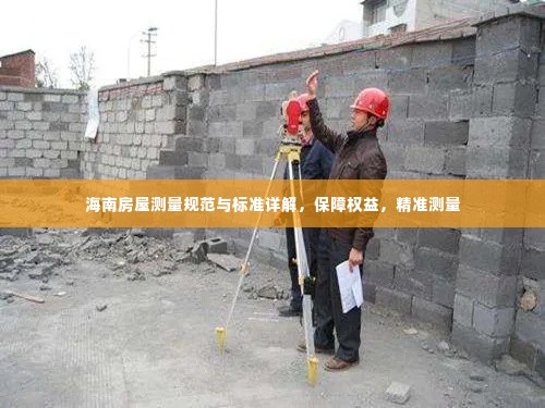 群雌粥粥 第2页