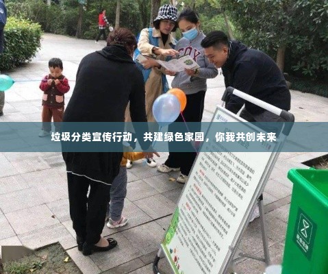 布被瓦器 第2页